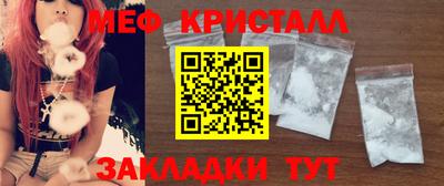 хмурый Изобильный