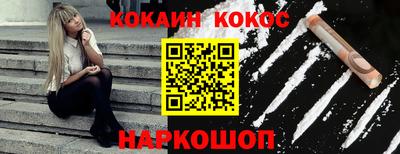 мескалин Ирбит