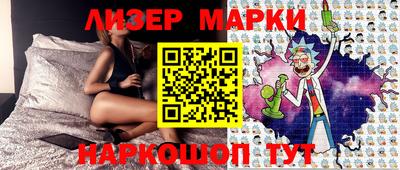 метамфетамин Ипатово