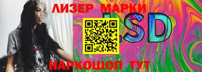 мескалин Ирбит