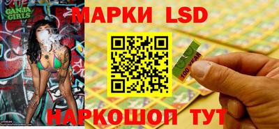 метамфетамин Ипатово