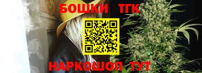 метамфетамин Ипатово