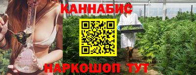 метамфетамин Ипатово