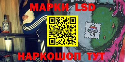 хмурый Изобильный