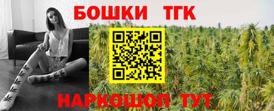 хмурый Изобильный