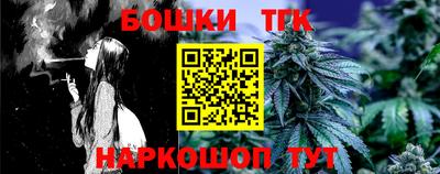 соль курить ск Камышлов
