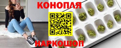 мескалин Ирбит