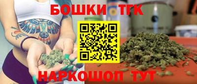 метамфетамин Ипатово