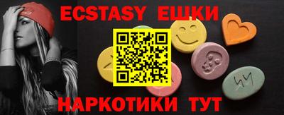 хмурый Изобильный