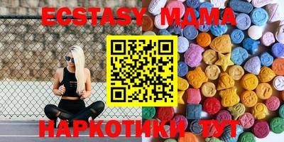 хмурый Изобильный