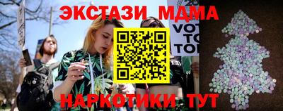 хмурый Изобильный