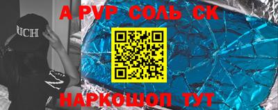хмурый Изобильный