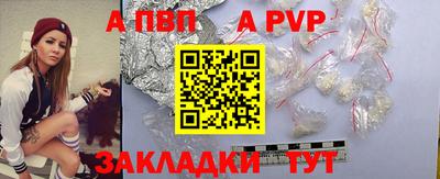 мескалин Ирбит