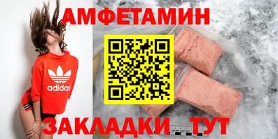 мескалин Ирбит