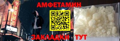 гашиш Кандалакша