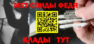 хмурый Изобильный