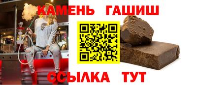 мескалин Ирбит