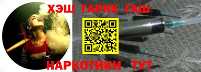 хмурый Изобильный