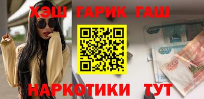 мескалин Ирбит