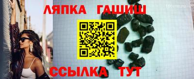 мескалин Ирбит