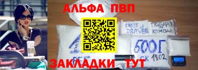 хмурый Изобильный