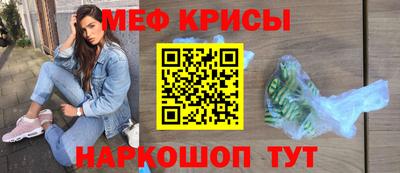хмурый Изобильный